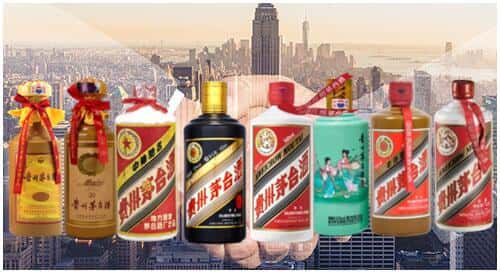 驻马店市济源回收茅台